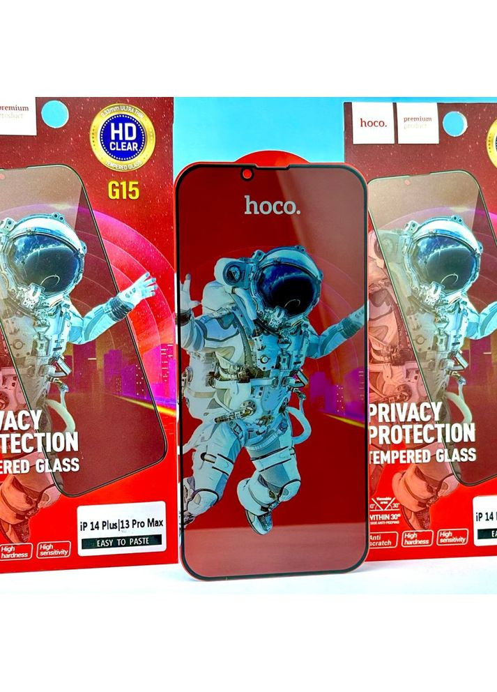 Захисне скло на 14 PRO MAX антишпигун для Apple приватне Hoco 5D anti spy privacy glass на айфон No Brand (369136889)