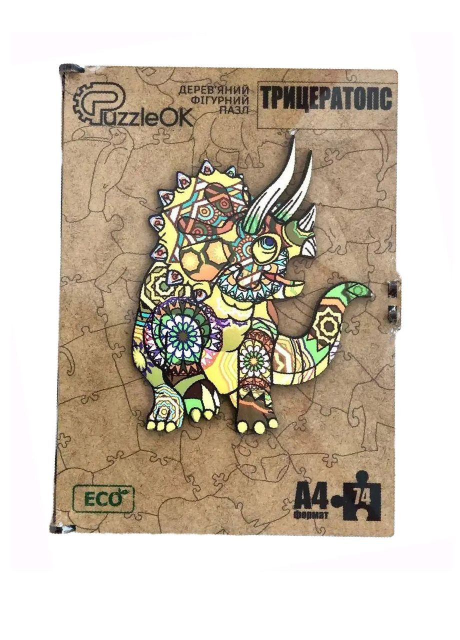 Пазлы деревянные фигурные 74 эл. Динозавр Трицератопс (PuzA4-00705) PuzzleOK (364115601)