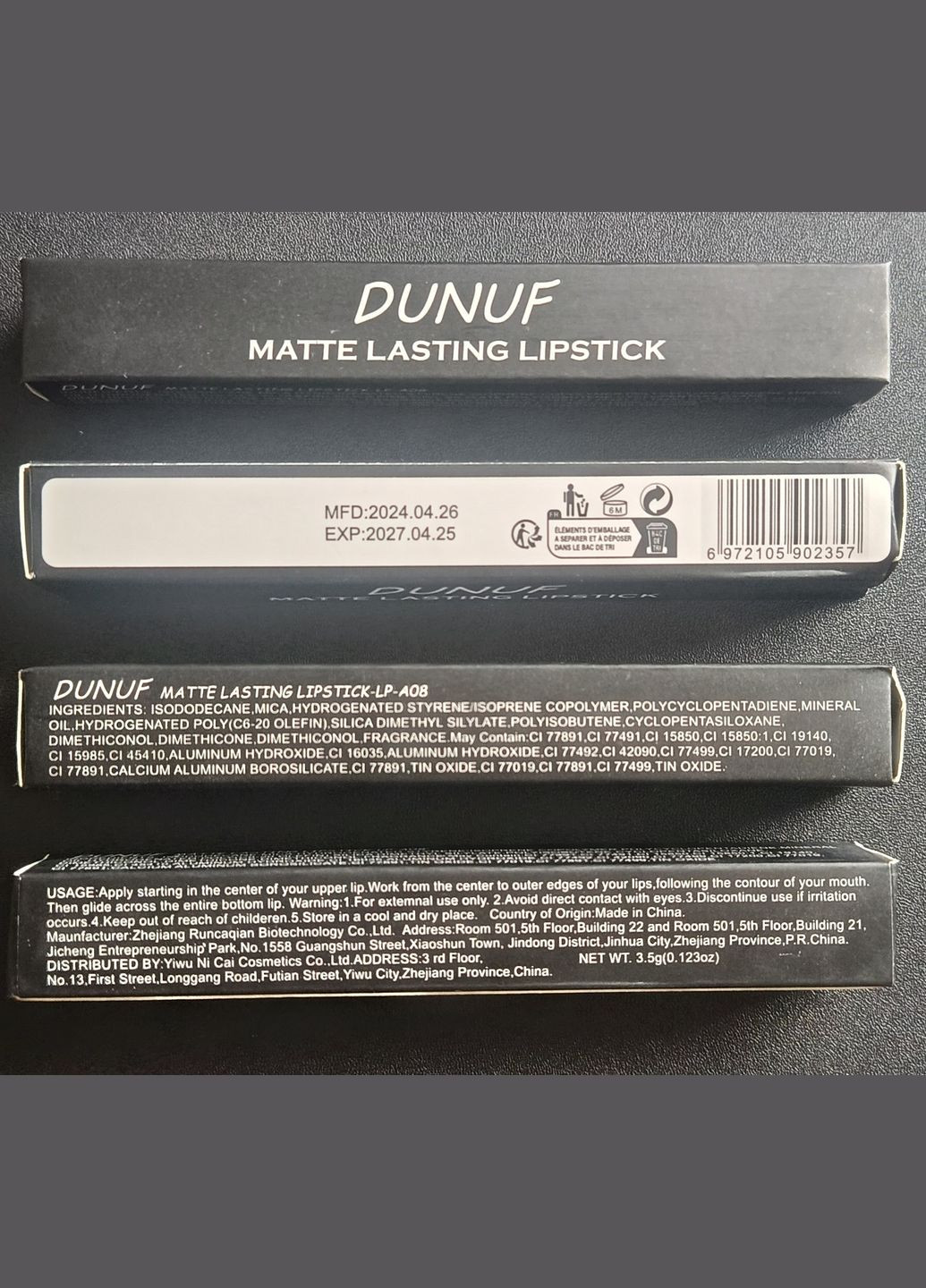 Губна помада No31 чорна матова Dunuf (302242630)