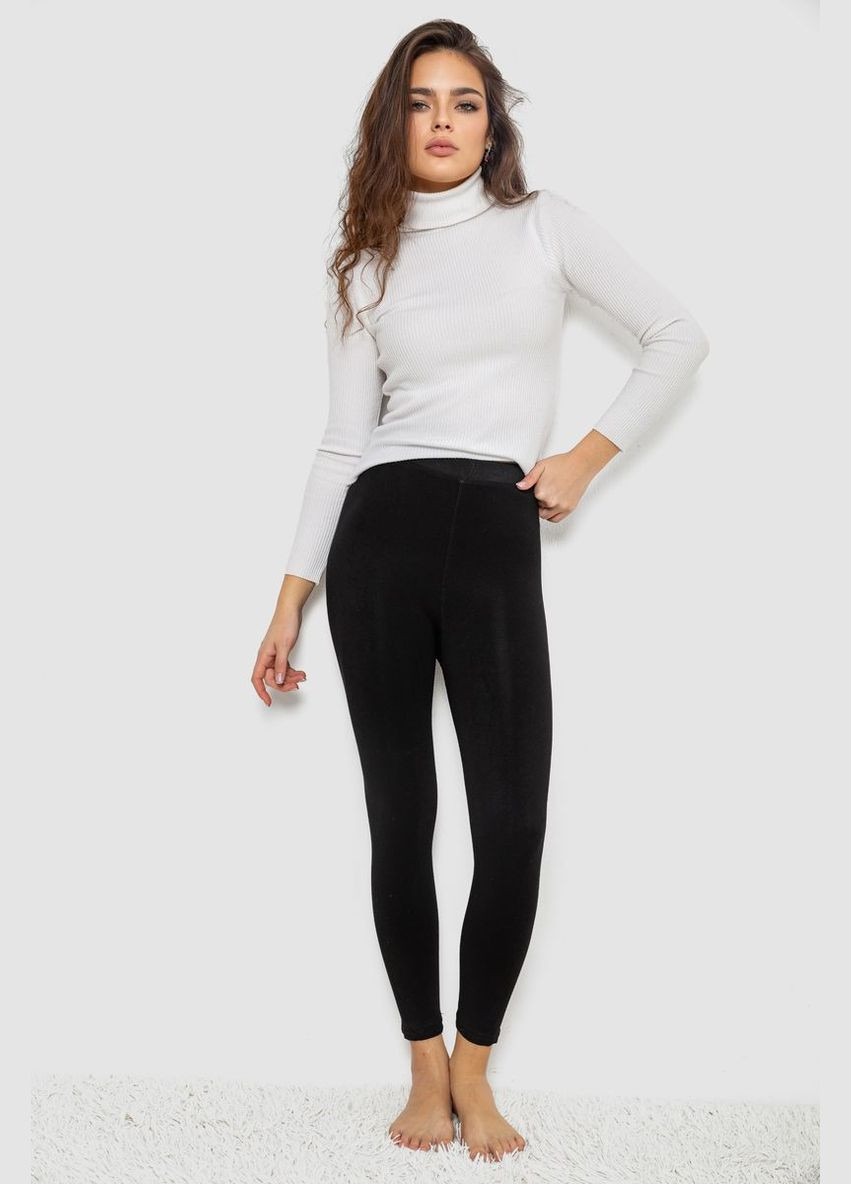 Лосіни демісезонні одношовні Ager 139RF211-5 (307404490)