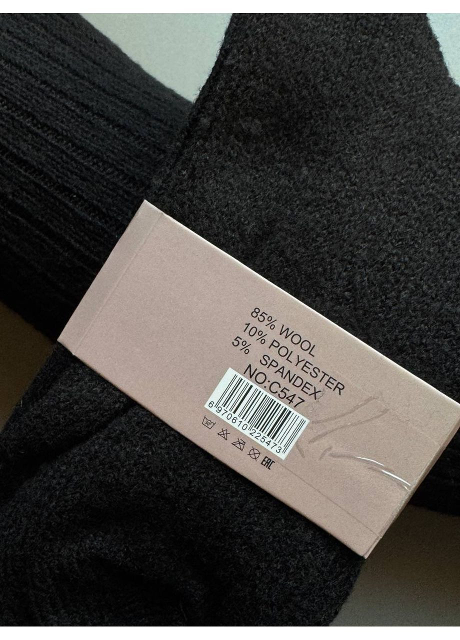 1 пара высокие гольфы шерстяные в рубчик Золото (368983560)