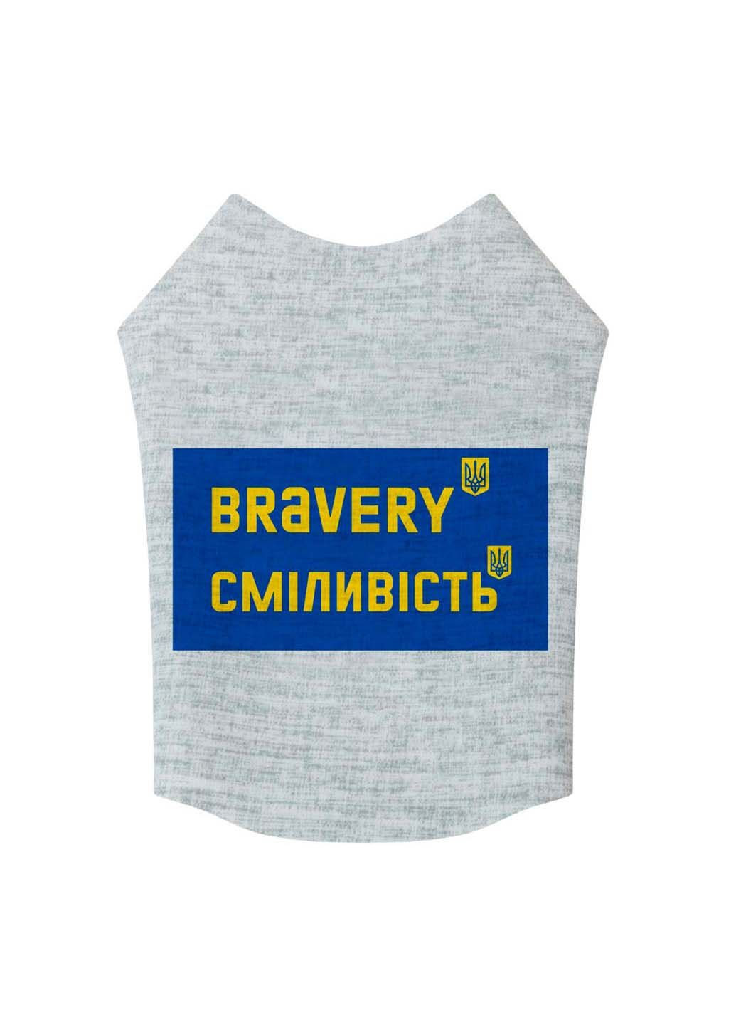 Майка WAUDOG (308203168)