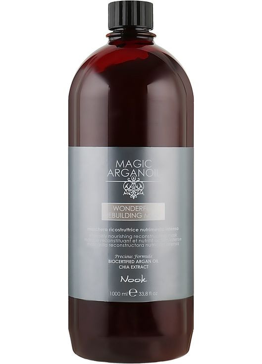 Реконструювальна маска, екстраживильна Magic Arganoil Wonderful Rebuilding Mask 1000ml (670577-28732) Nook (368610504)