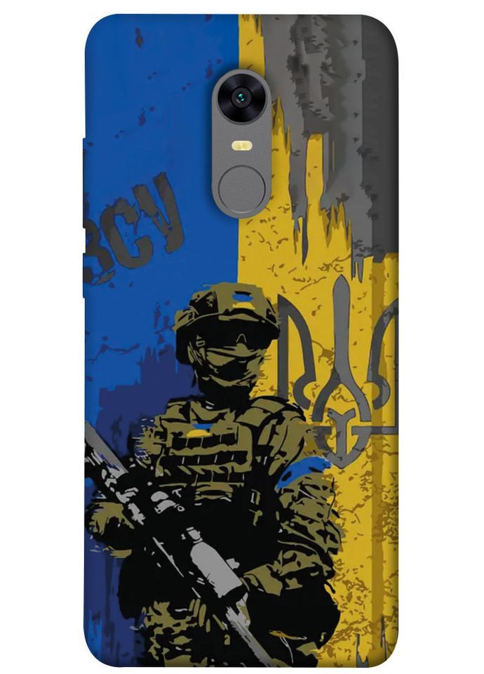 Чохол з принтом для Xiaomi Redmi 5 Plus, Note 5 (SC) для Ксяомі, ксіомі редмі 5 плюс, ноте 5 український принт No Brand (339872712)