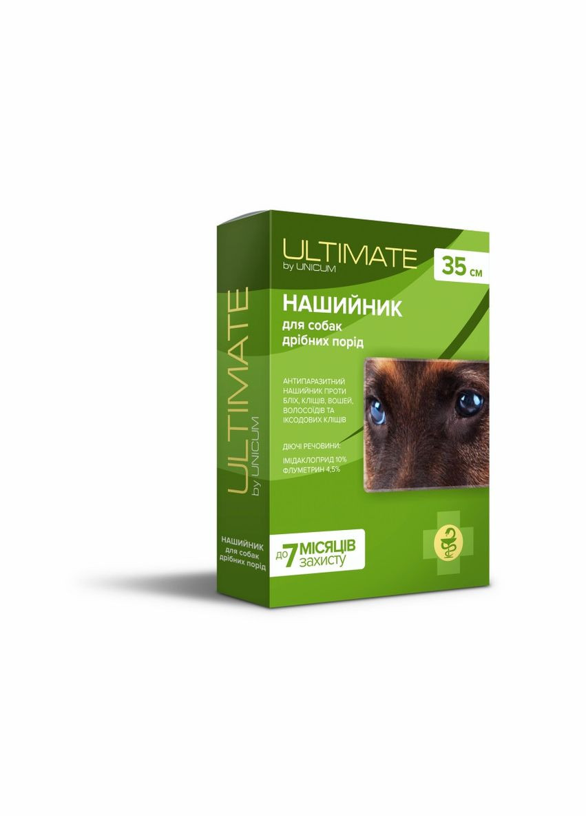 Нашийник ULTIMATE від бліх, кліщів, вошей і волосоїдів для собак, 35 см Unicum (315598838)