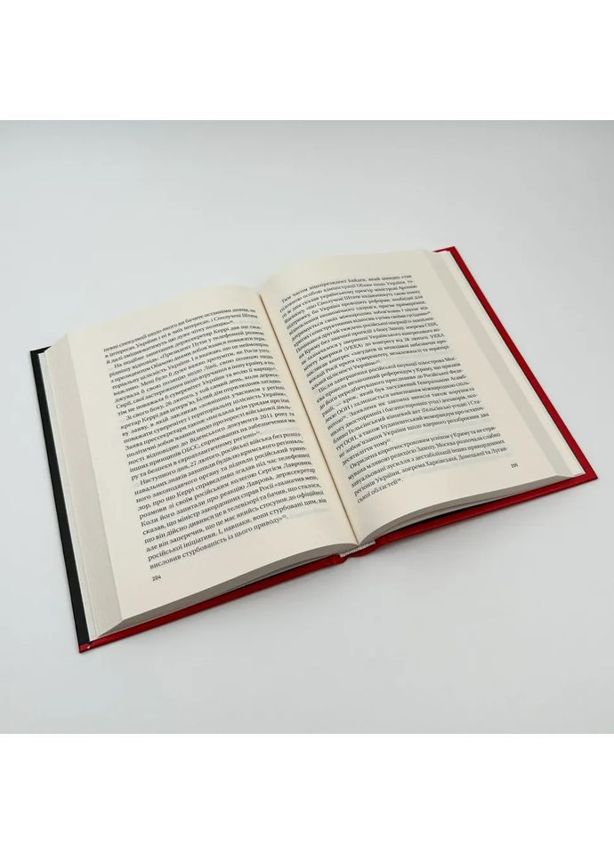 Московський фактор. Політика США щодо суверенної України та Кремль — Фішел Юджин |, книга українською, нова, тверда Vivat (362679760)