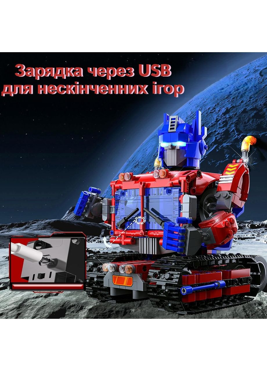 Трансформер-робот Бамблби, управляемый конструктор, 2 в 1 машинка и робот с приложением и пультом управления Unbranded (341288490)