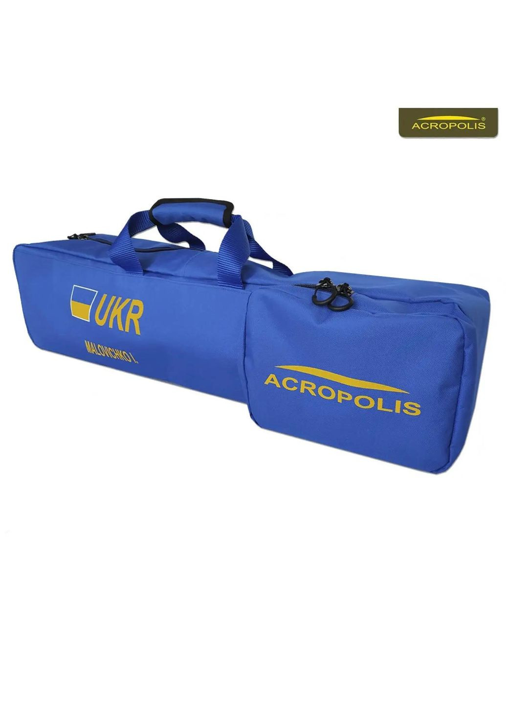 Чохол для збройового кейсу спортсмена ЧЗКС-1 Acropolis (329740522)