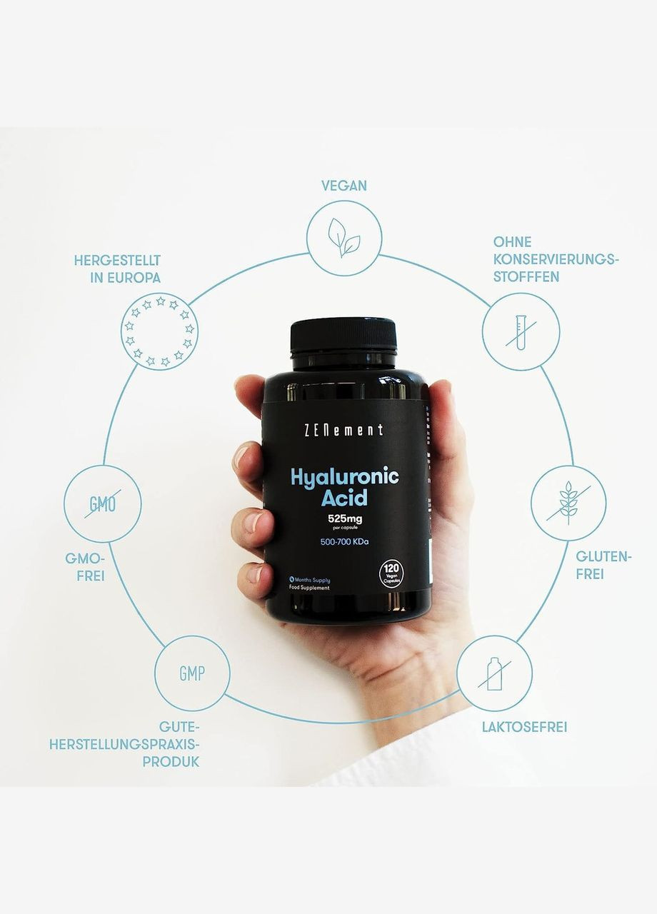 Гіалуронова кислота 525 мг 120 капсул Zenement (299717614)