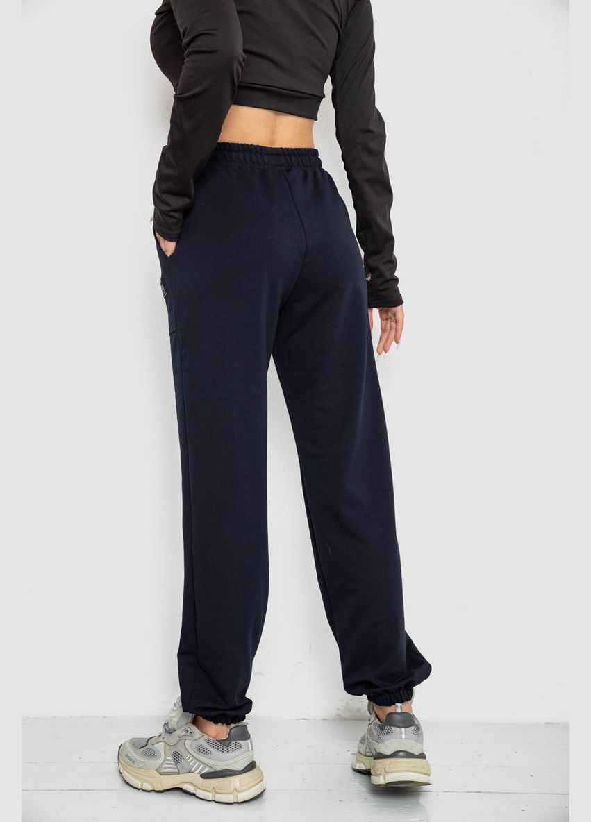 Спортивні штани жіночі, колір темно-сірий, 247R4670 Antisa (323482600)