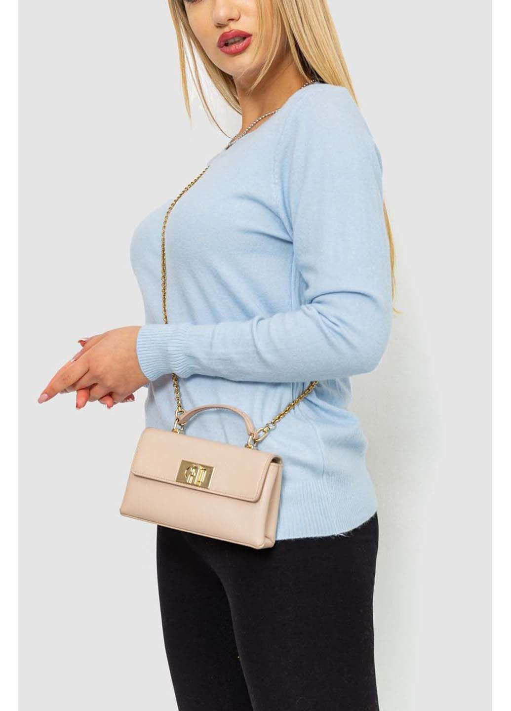 Світло-блакитний демісезонний светр Ager