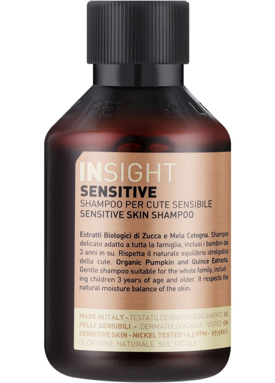 Шампунь для чувствительной кожи головы Sensitive Skin 100 мл Insight (370674016)