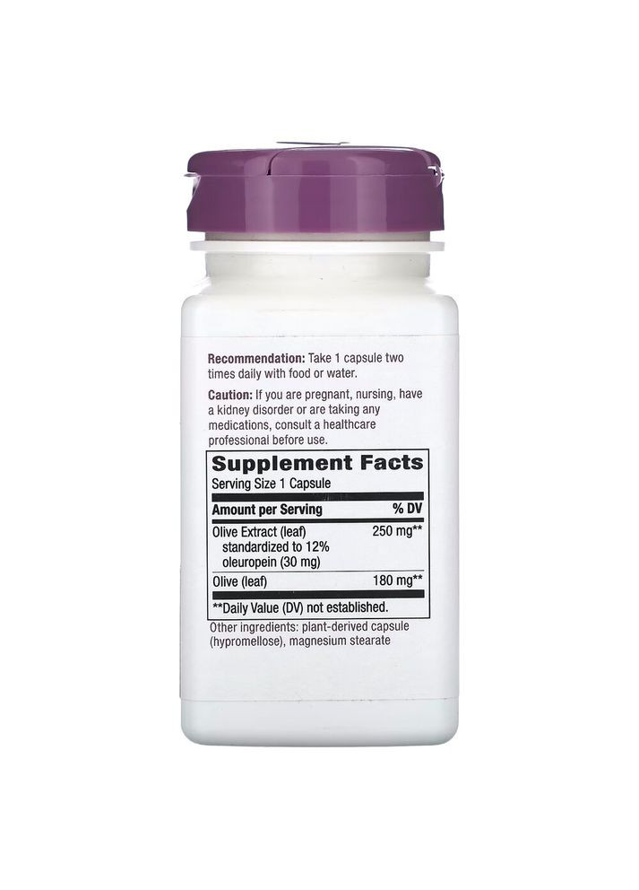 Натуральна добавка Olive Leaf Premium Extract, 60 капсул Nature's Way (334707622)