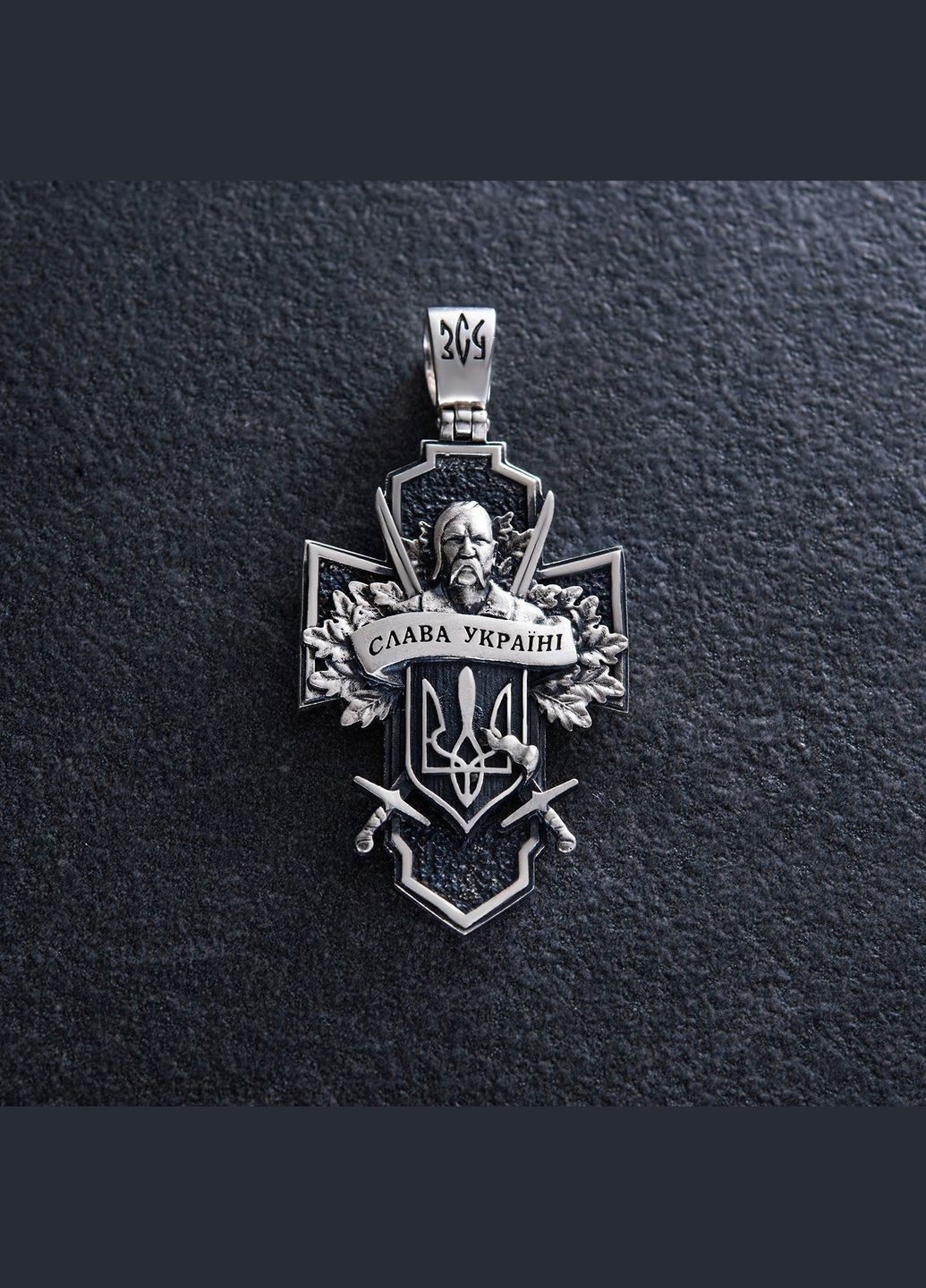 Срібний хрест Український козак. Слава Україні. На звороті - Спаси і Збережи 133231 Oniks (266704710)