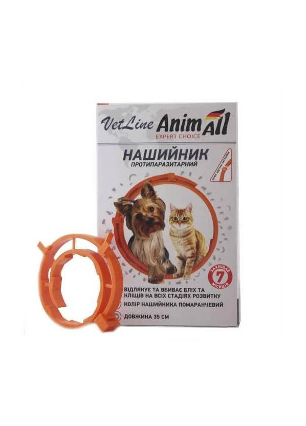 Ошейник противопаразитарный для кошек и собак VetLine 69635 35 см Оранжевый (4820150202880) AnimAll (279566454)