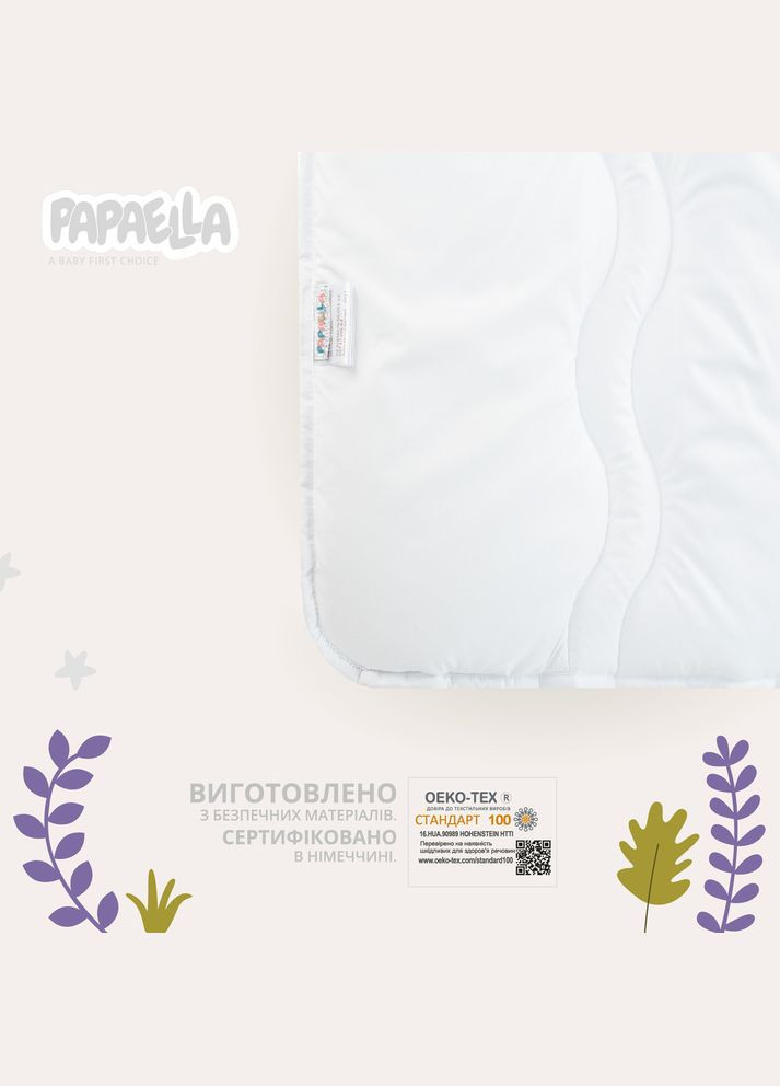 Одеяло детское Идея - Comfort всесезонное 100*135 IDEIA (288046280)