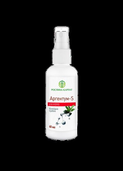 Аргентум - S antiseptic 60 мл Рослина Карпат (301537214)