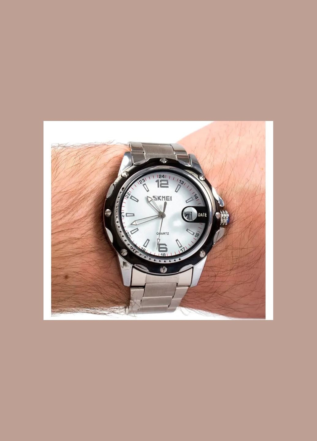 Часы мужские наручные стальные SKMEI 0992 Белый No Brand (322583098)