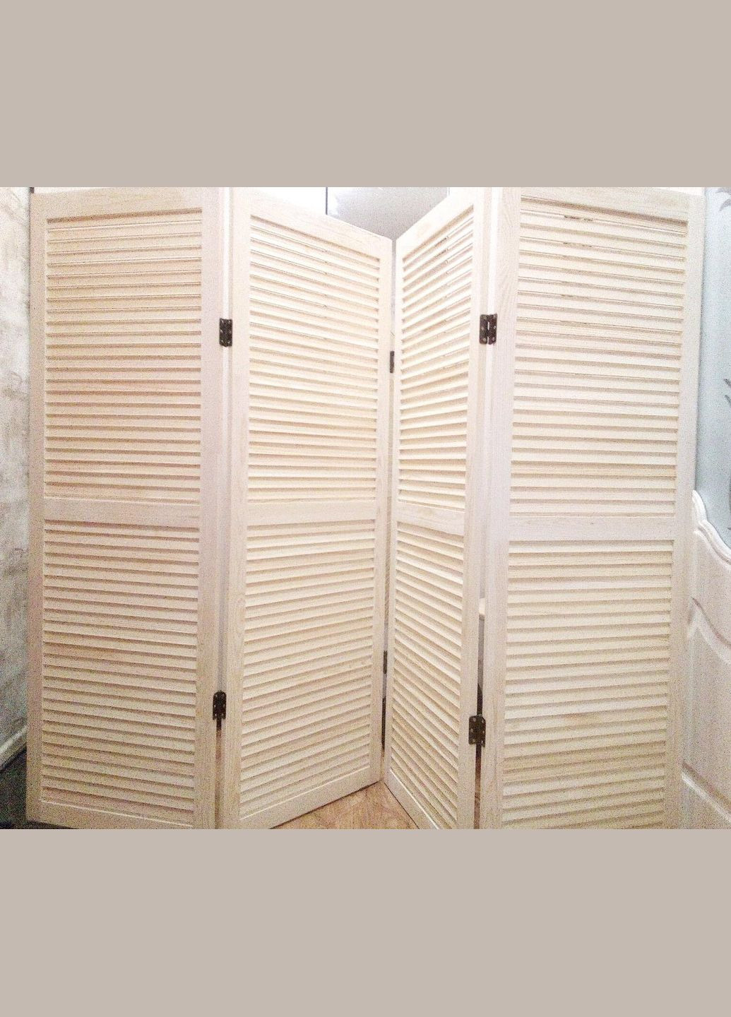 Дерев'яна ширма Сенар 190х50х4 бланже (ШДР-491201) No Brand (328073132)