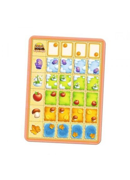 Пазл-сортер "Ориентирование в пространстве" Ubumblebees (318019974)