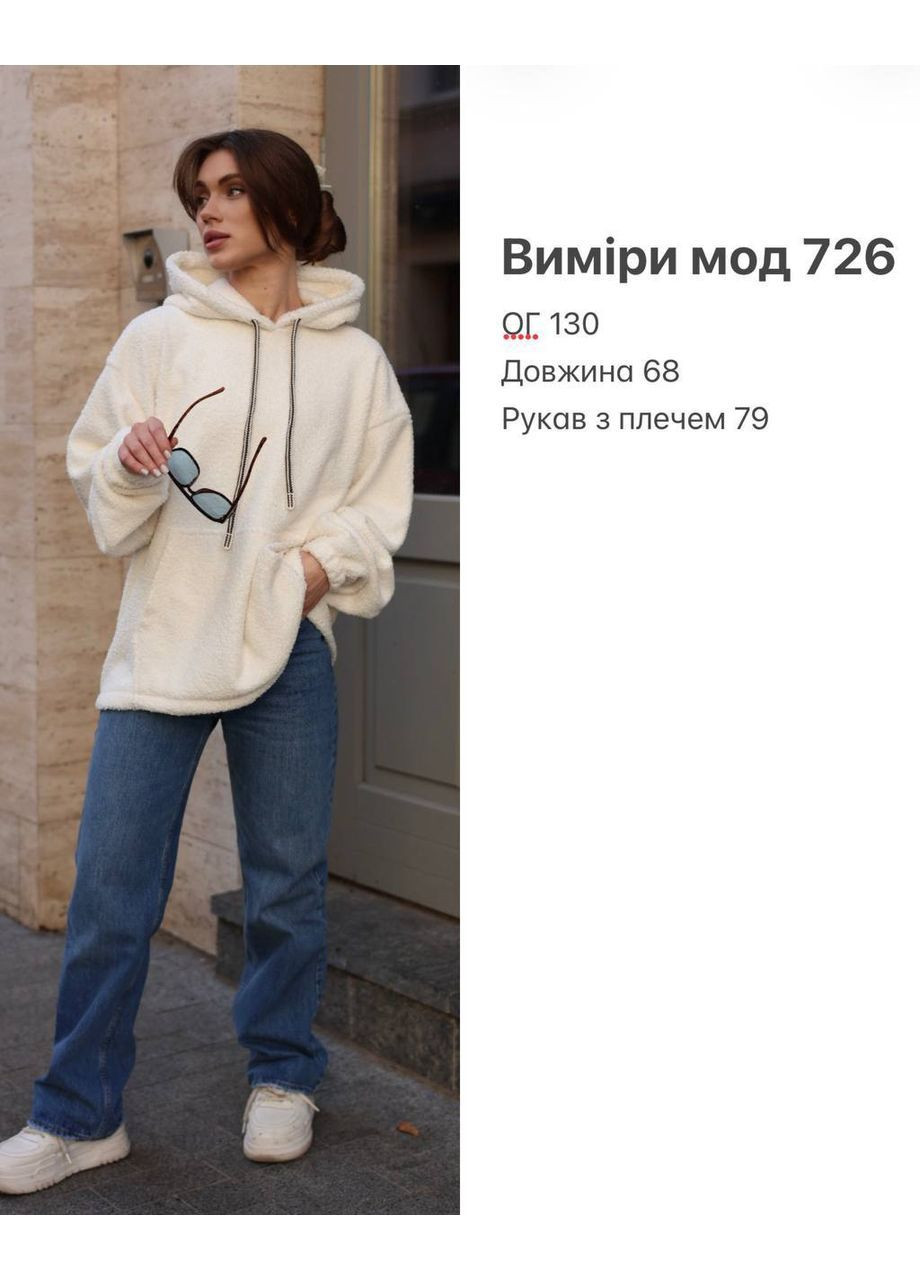 Жіноче худі Asi.Store.ua (368896050)
