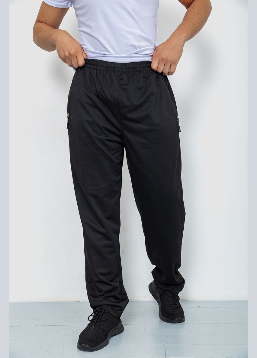 Спорт чоловічі штани, колір сірий, Ager (291876822)
