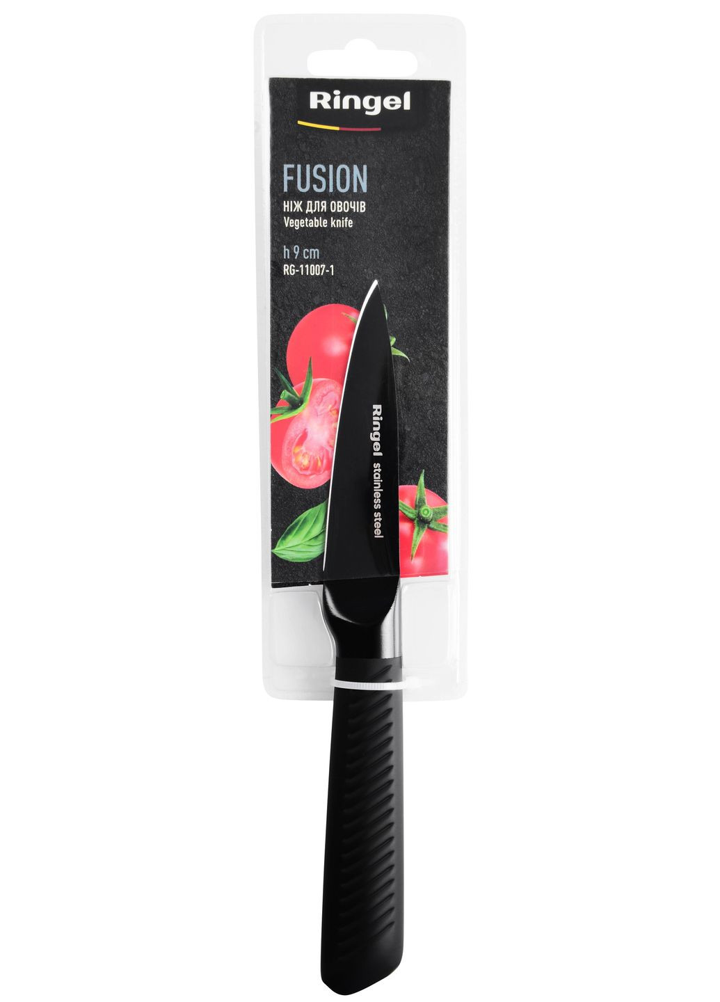 Ніж для овочів Fusion RG-11007-1 Ringel (278227791)