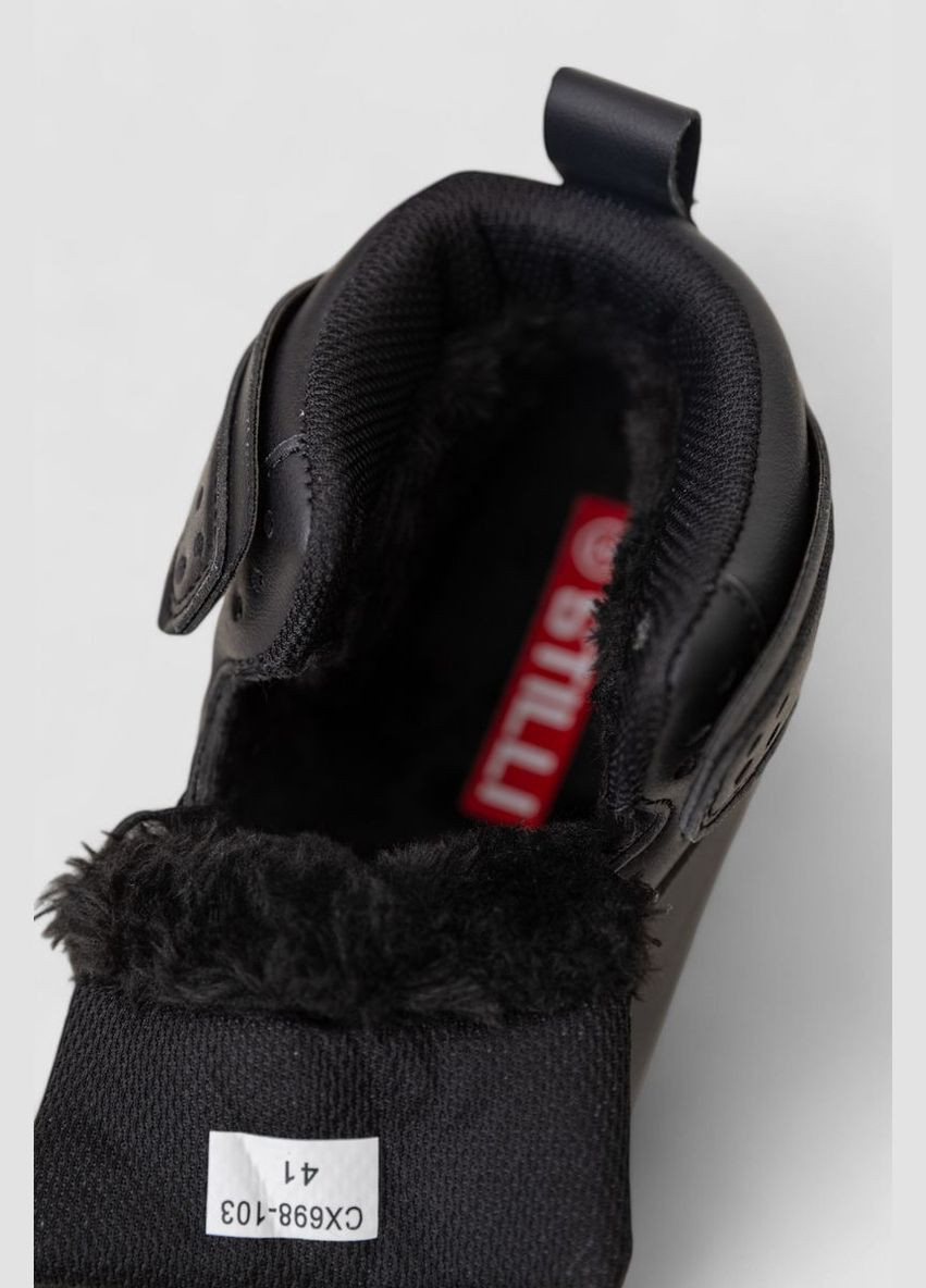 Чорні Осінні кросівки чоловічі зимові на хутрі Ager 248RCX698