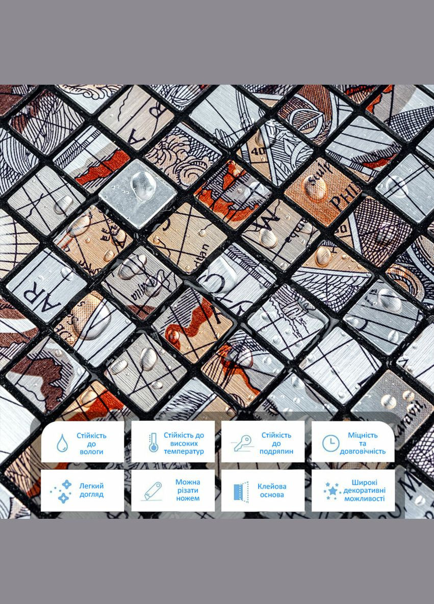 Самоклеящаяся алюминиевая плитка 300х300х3мм SW00001926 Sticker Wall (298284126)