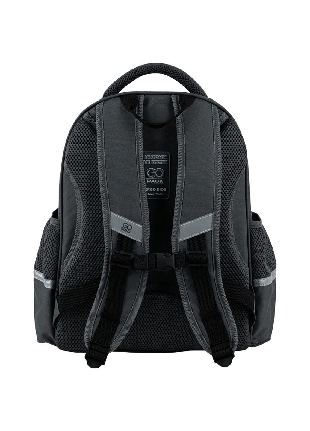 Рюкзак Education полукаркасный 165M Skate GoPack (335401517)