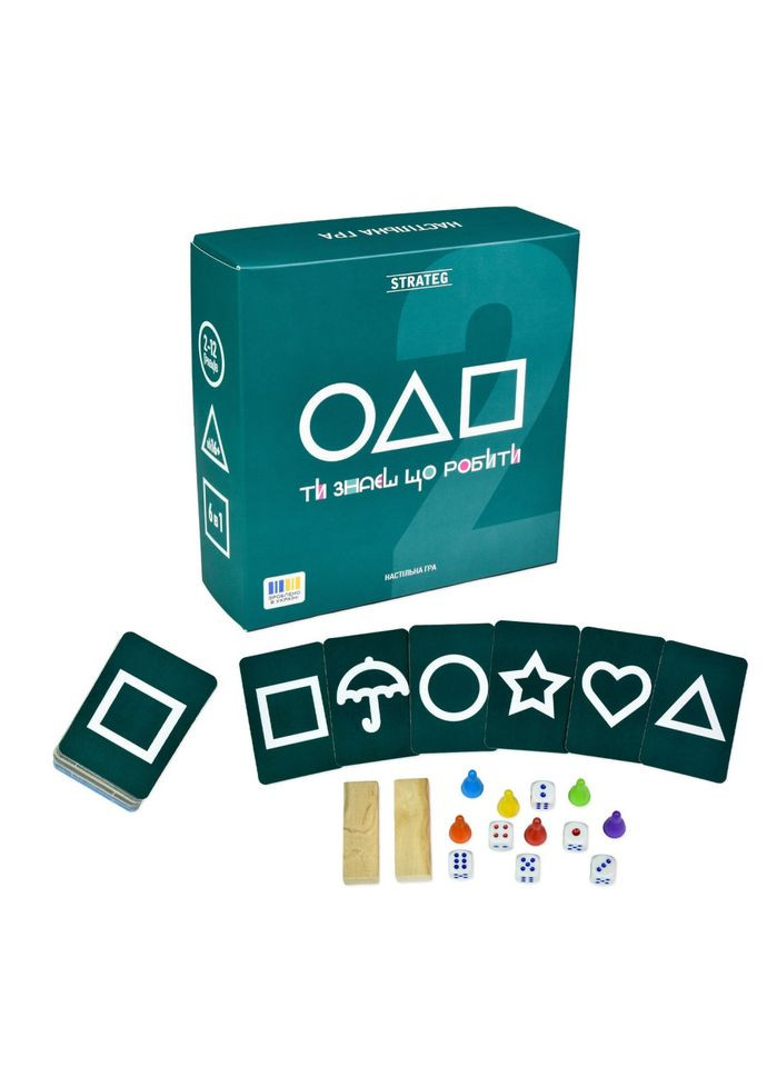 Настільна гра 6 в 1 "Ти знаєш, що робити 2" 30841 картки 54 шт Strateg (367185441)