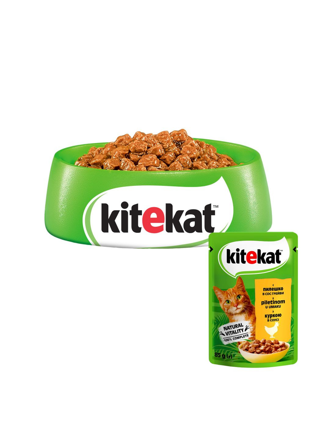 Вологий корм для котів КІТЕКАТ з Куркою в соусі, 85 г Kitekat . (303701217)