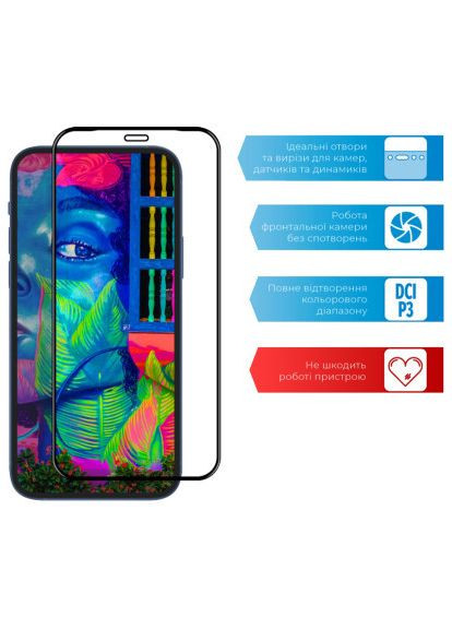 Стекло защитное (1283126511141) ACCLAB Full Glue Oppo A73 (366659291)