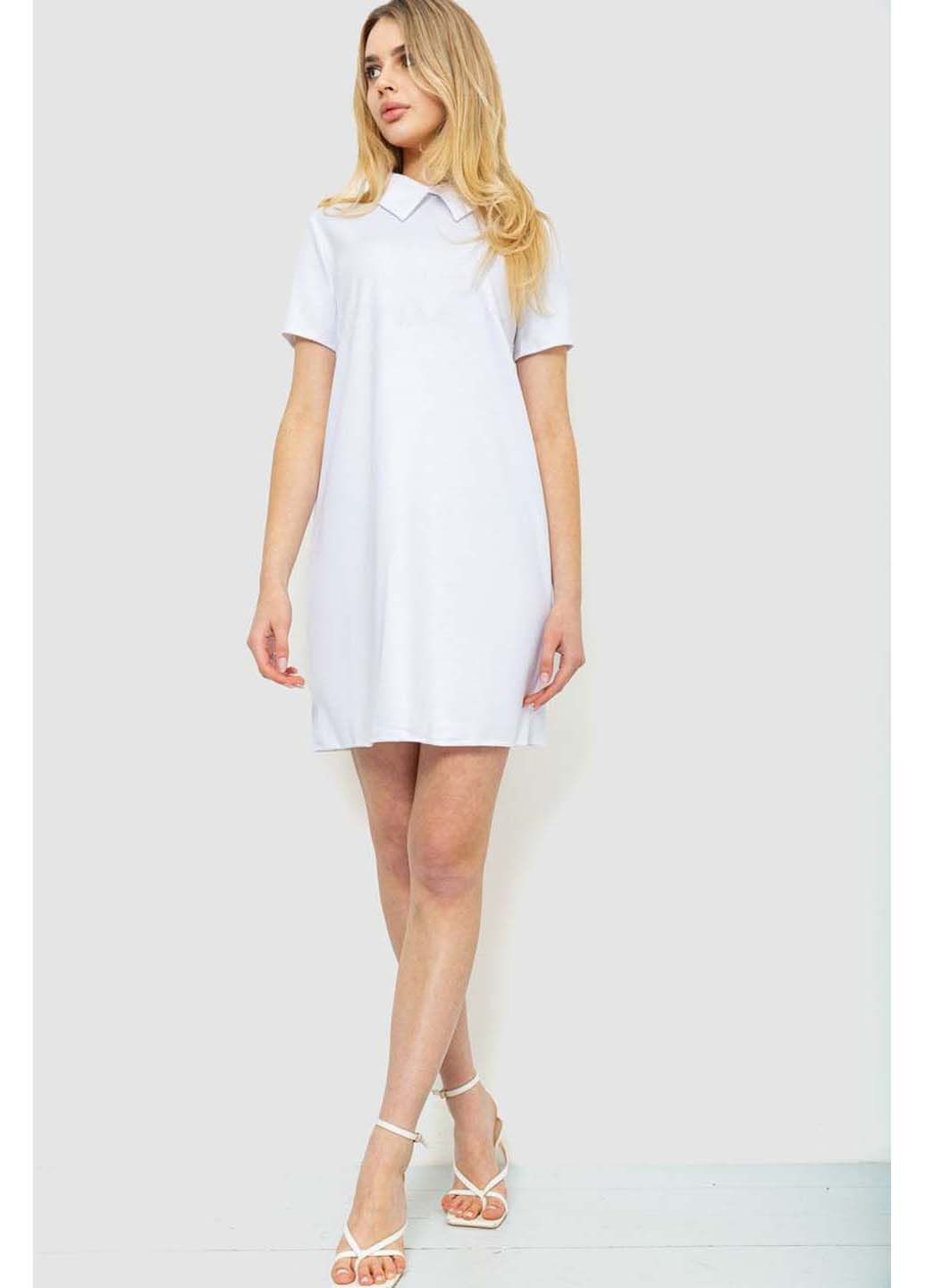 Белое платье Ager