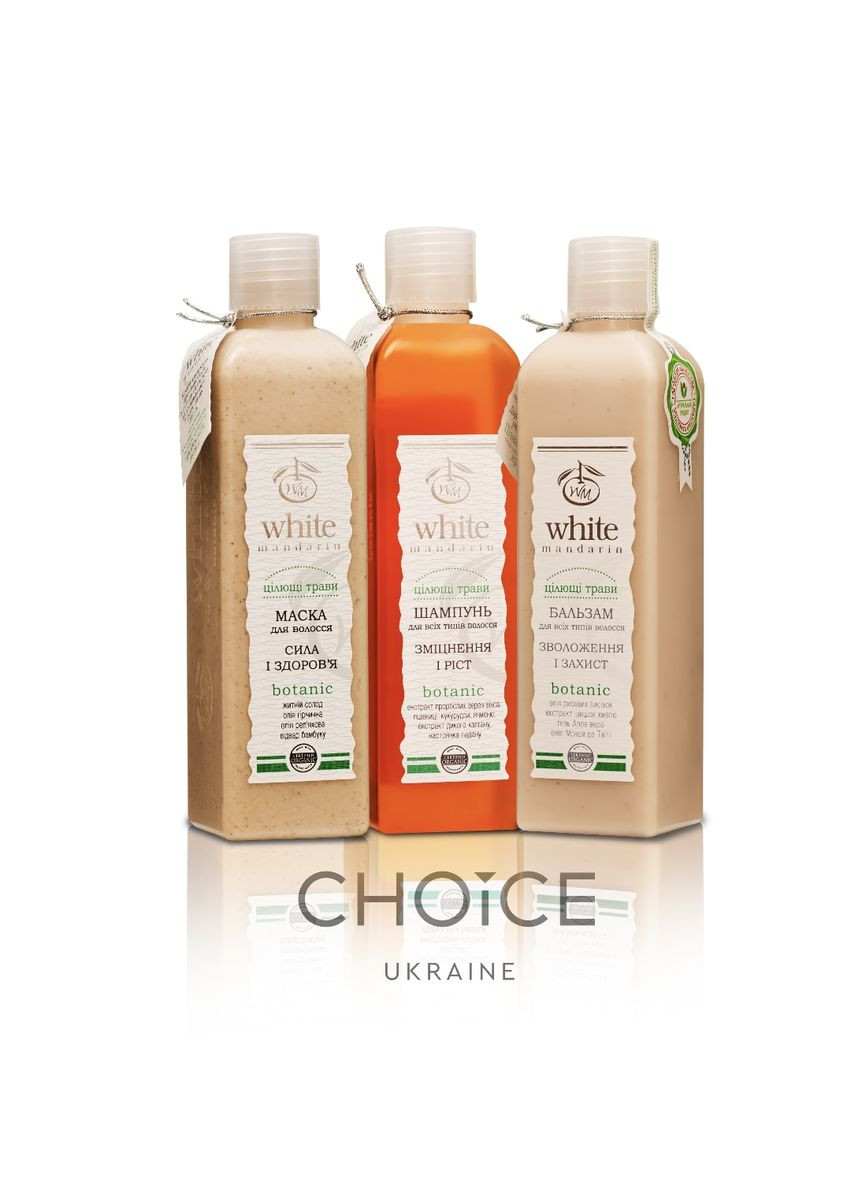 Комплекс для волосся «Цілющі трави» CHOICE White Mandarin (312231946)