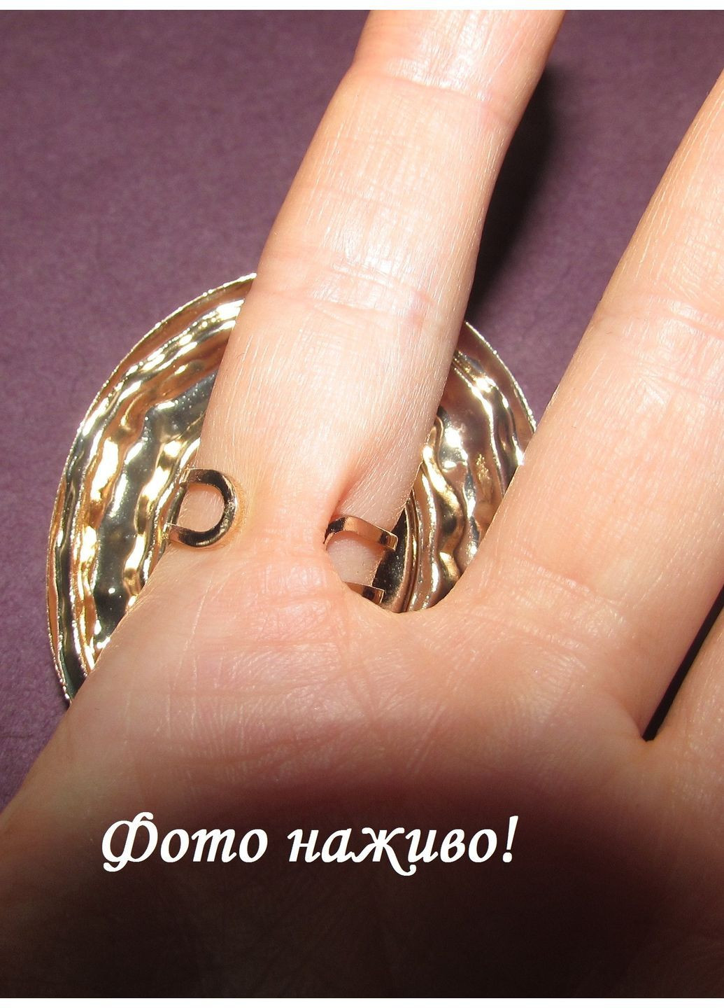 Комплект масивний браслет та каблучка з білими вставками, 1647 No Brand (366891501)