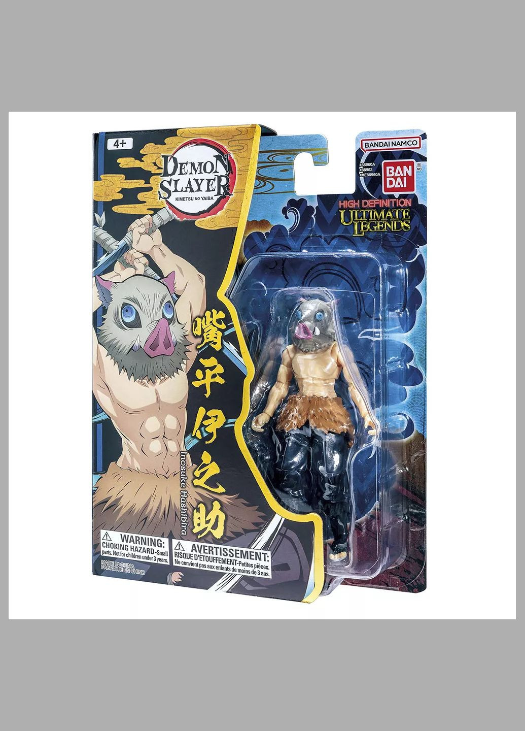 Фігурка Demon Slayer Іносуке (124206) Bandai (333252932)