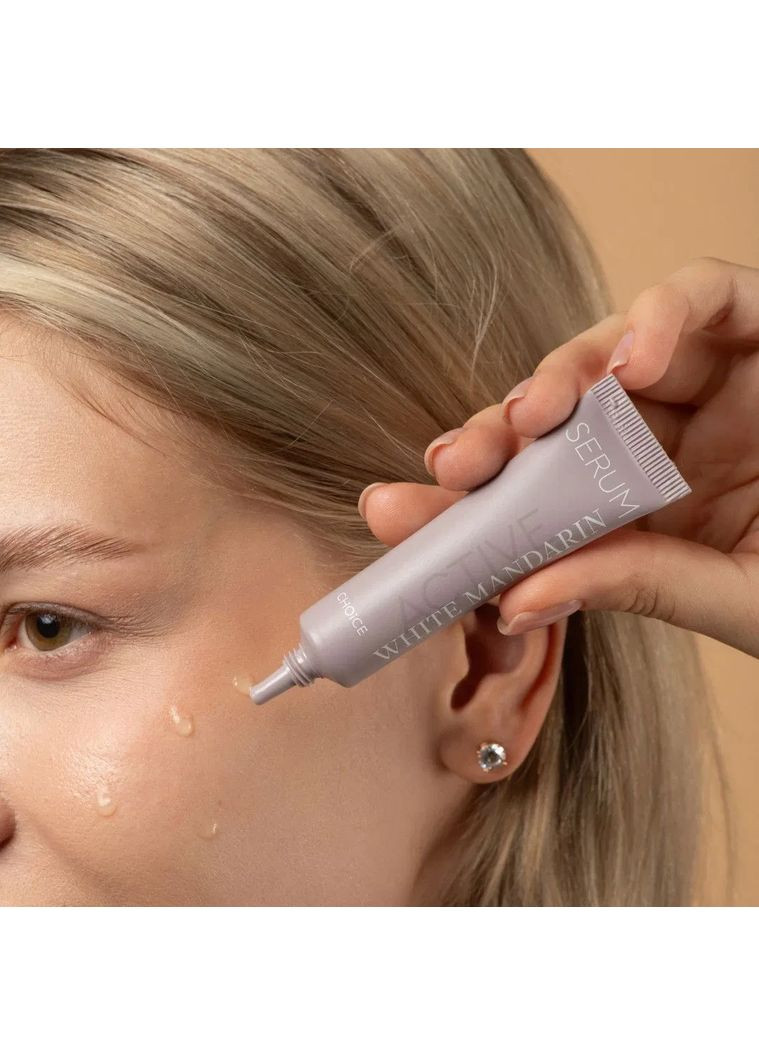 Сыворотка антиакне для проблемной кожи лица Serum Active 15 мл White Mandarin (361114679)