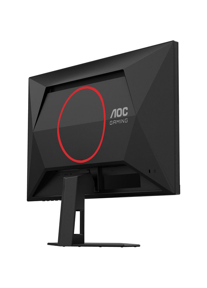 Монитор 23.8" 24G4HRE Black AOC (358885211)