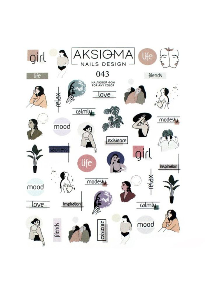 Слайдер-дизайн для нігтів 043 No Brand (358526830)