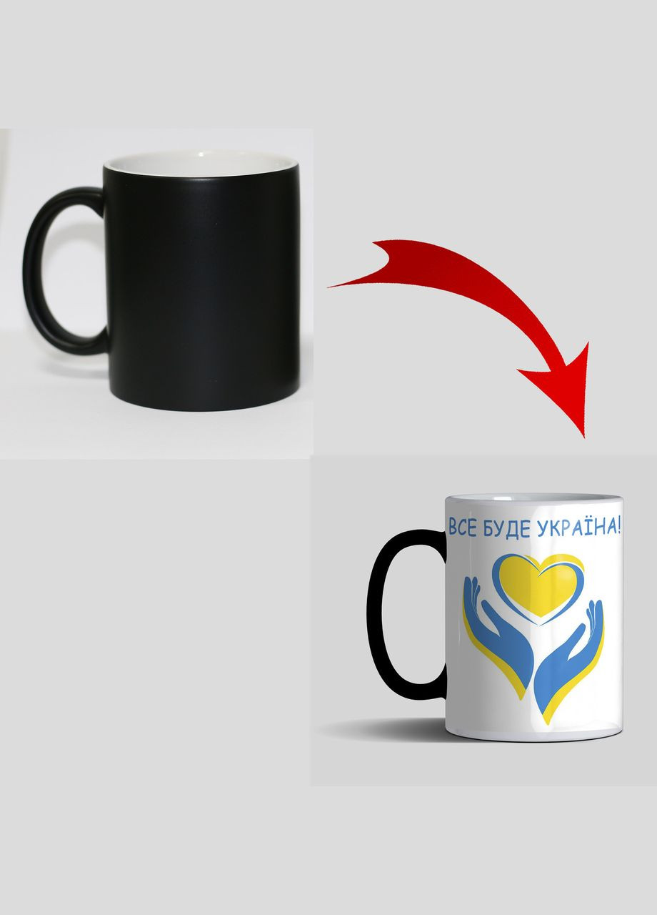 Патріотична чашка хамелеон Все буде Україна No Brand (302521898)