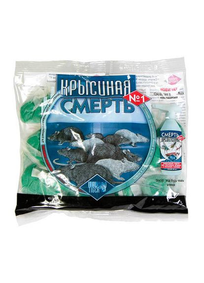 Засіб Смерть щурам №1, пакет 200г (50 шт. в уп.) Итал Тайгер (315816196)