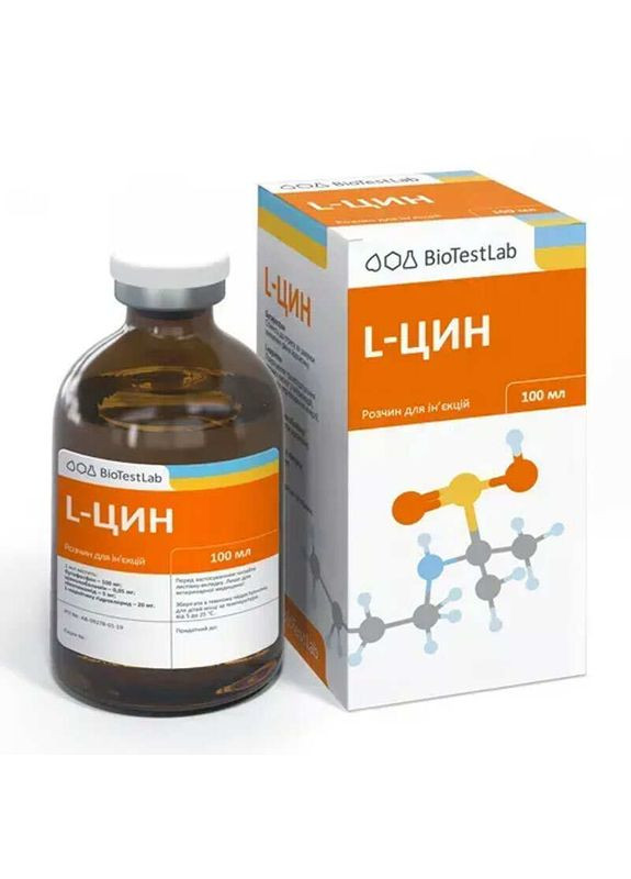 L-Цин - Бутафосфан и комплекс витаминов для животных - 100 мл BioTestLab (373444140)