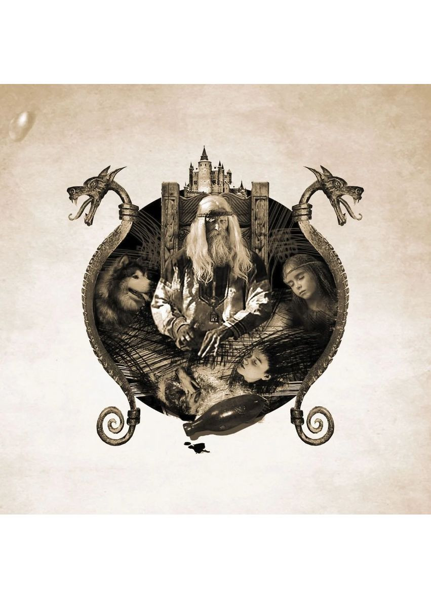 Оповідки Старого Світу Мандрівець (370067866)