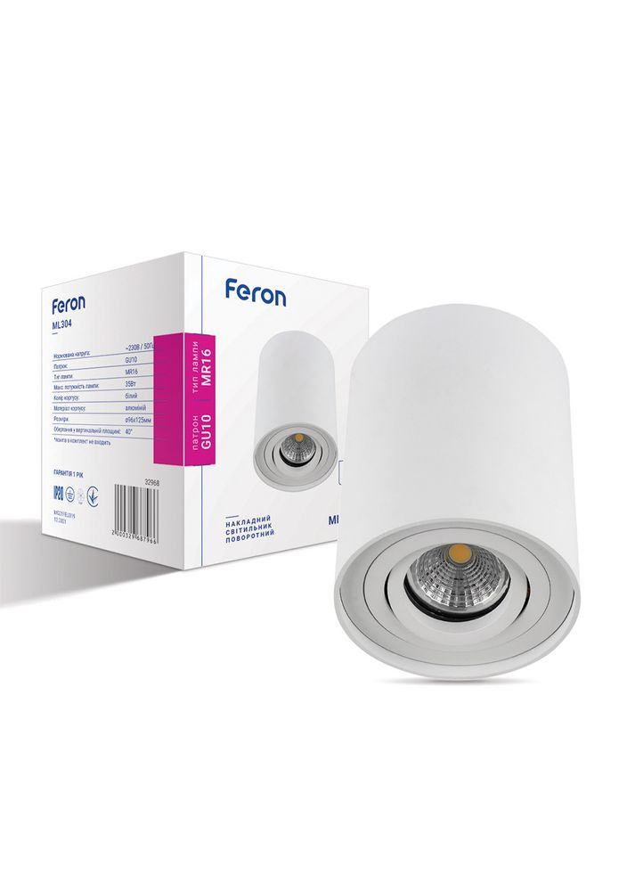 Накладний поворотний світильник ML304 під білу лампу. Feron (361066828)