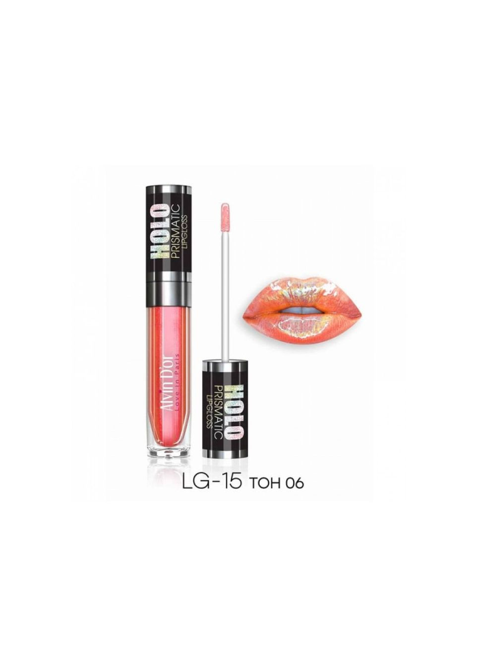 Блиск для губ HoloPrismatic Lipgloss, тон 06 Plus-plus (352743491)