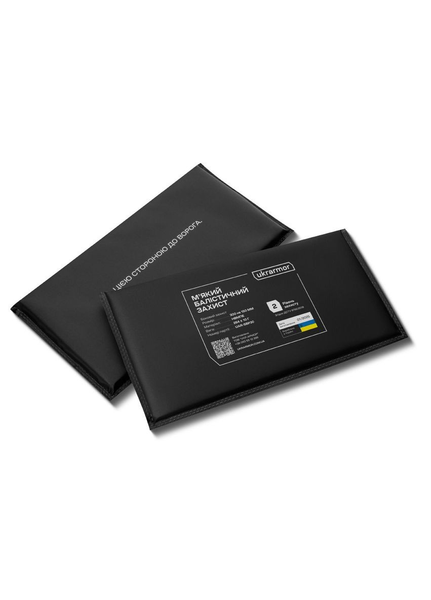 Розвантажувальний жилет Ukrarmor (333721894)