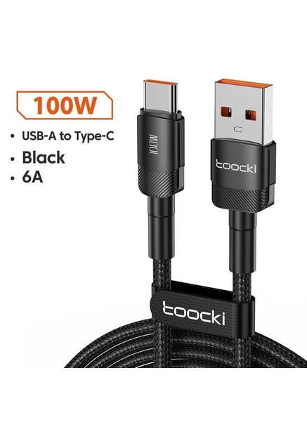 Кабель 100W 20V/5A USB-A to Type-C для швидкої зарядки 3м (TXCT-HY01/360) Black Toocki (305066356)
