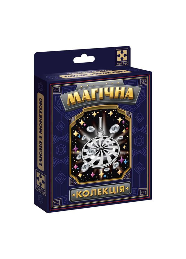 Набір для фокусу Магічна колекція "Ілюзія з монетою" VT6012-12 Vladi toys (356347421)