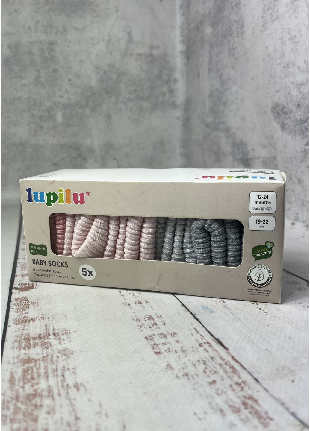 Комбинированные носки (набор 5 пар) детские на девочку разноцветный (52/100) Lupilu однотонные (366265741)